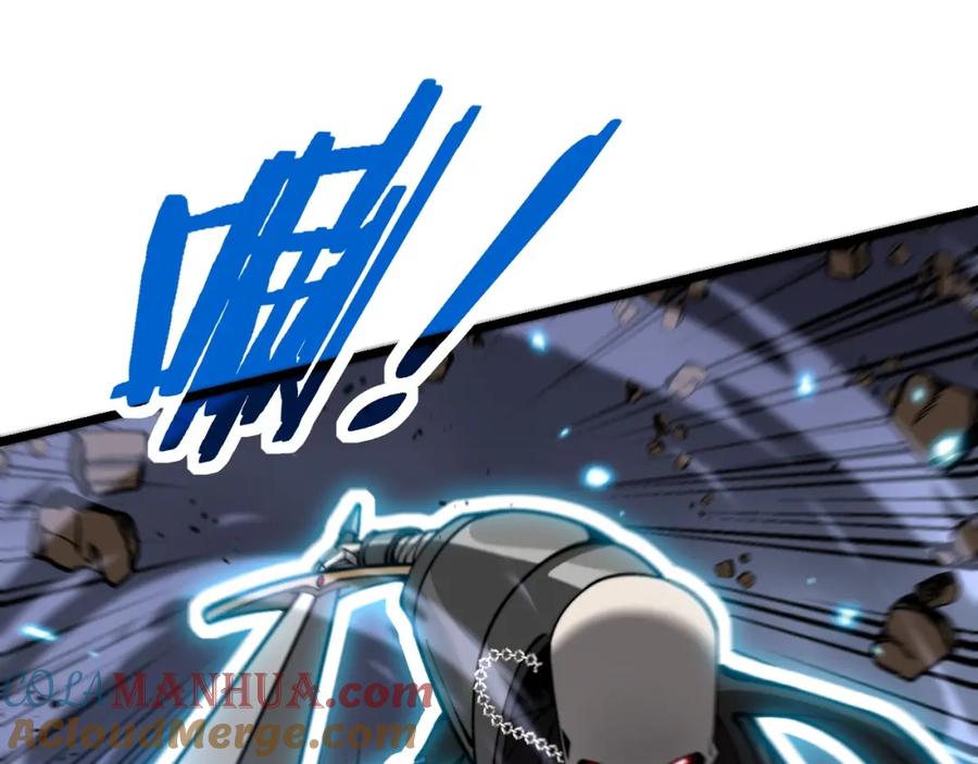 《骷髅进化：从被女神召唤开始》第6话 进化！启动！ 第125页