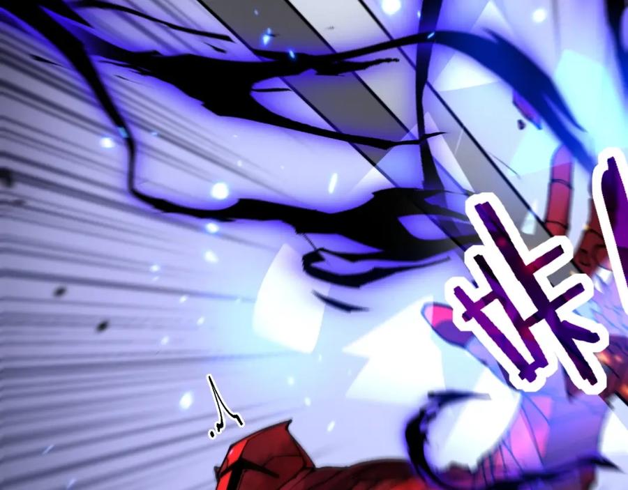《骷髅进化：从被女神召唤开始》第8话 精神分裂的亡灵法师 第124页