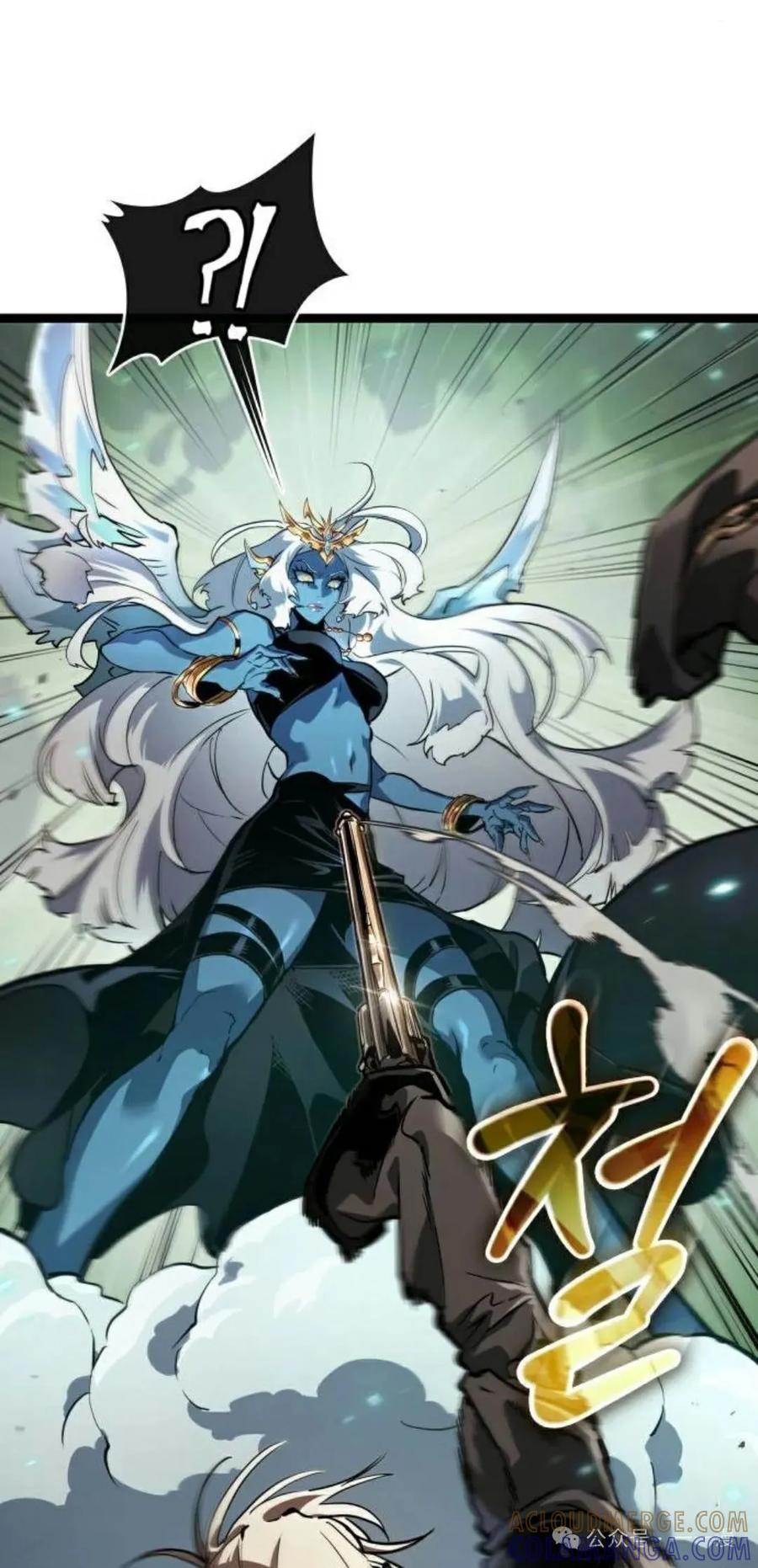 《暗黑骑士》阿拉德之光 第1集 第41页