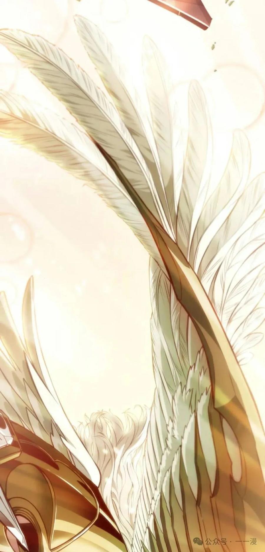 《暗黑骑士》阿拉德之光 第1集 第142页
