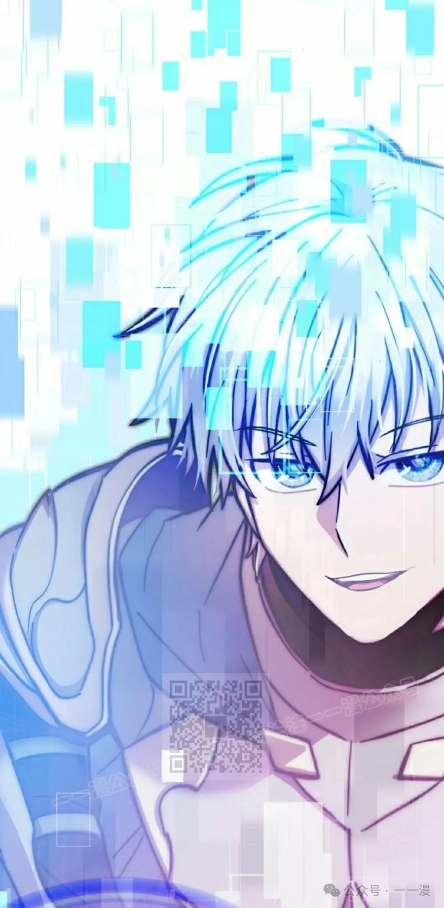 《女主角们想杀我》第1集 第63页