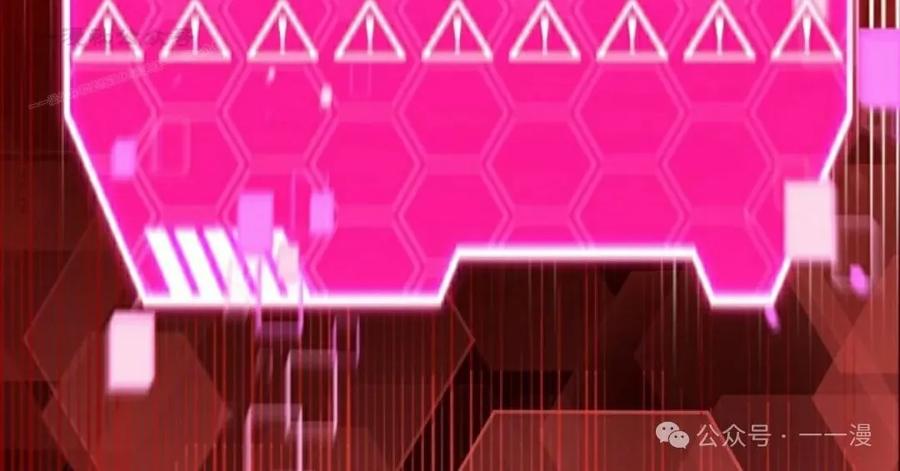 《女主角们想杀我》第2集 第84页
