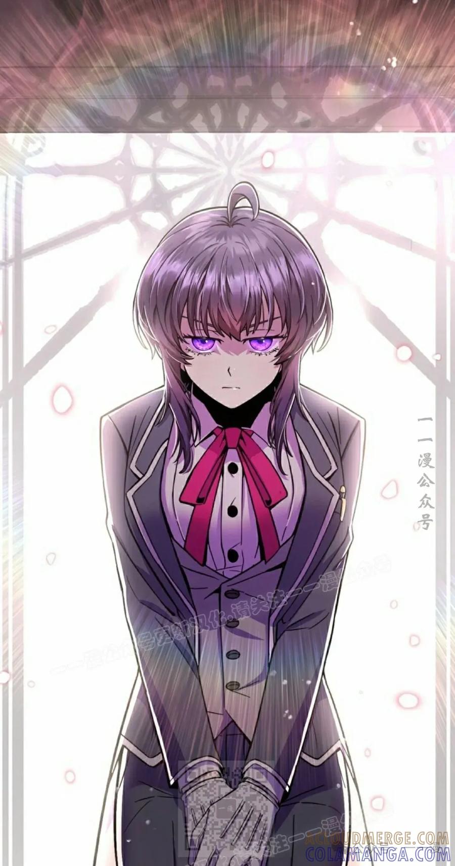 《女主角们想杀我》第2集 第79页
