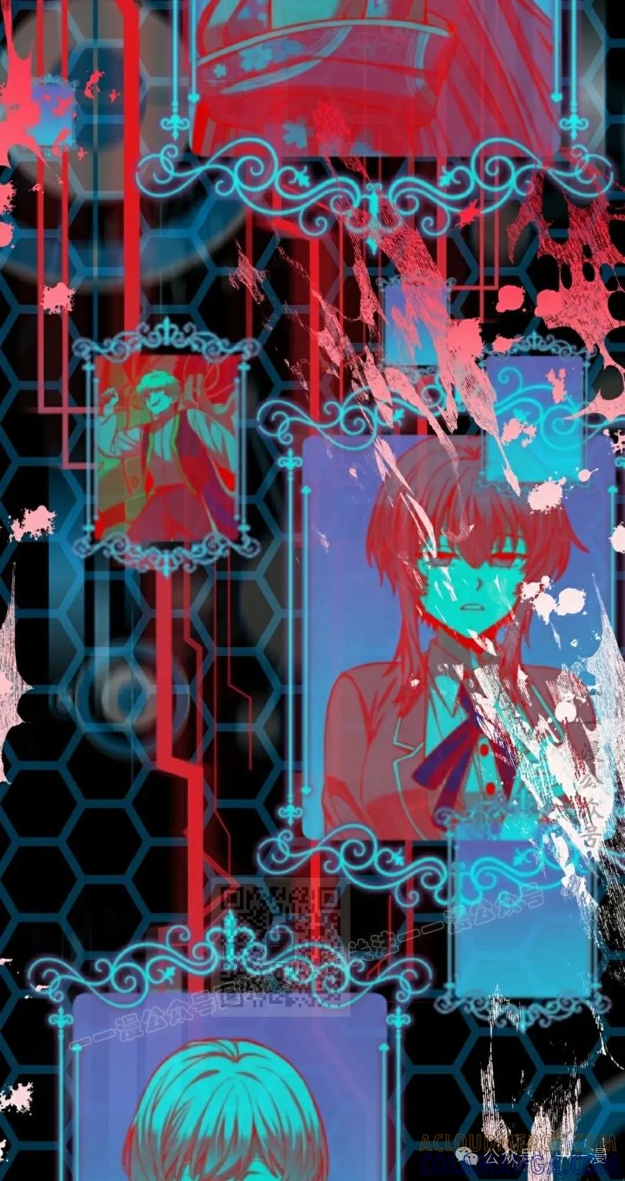 《女主角们想杀我》第2集 第43页