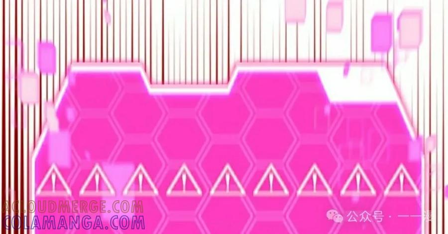 《女主角们想杀我》第2集 第82页