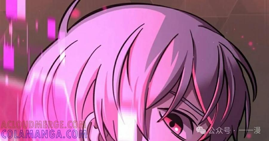 《女主角们想杀我》第2集 第88页