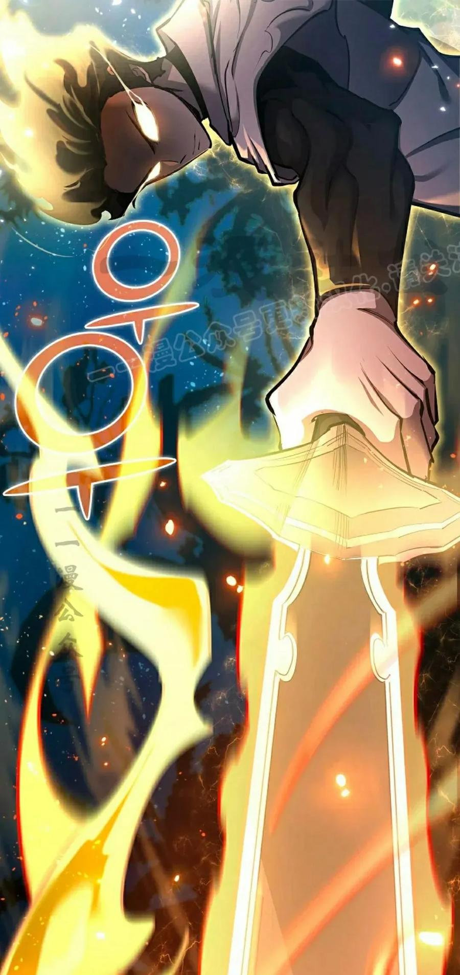 《来自灭亡世界的剑神》第29集 第39页