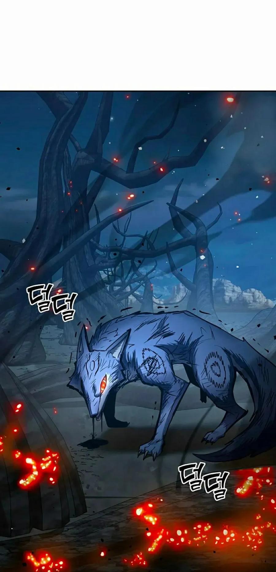 《来自灭亡世界的剑神》第29集 第63页