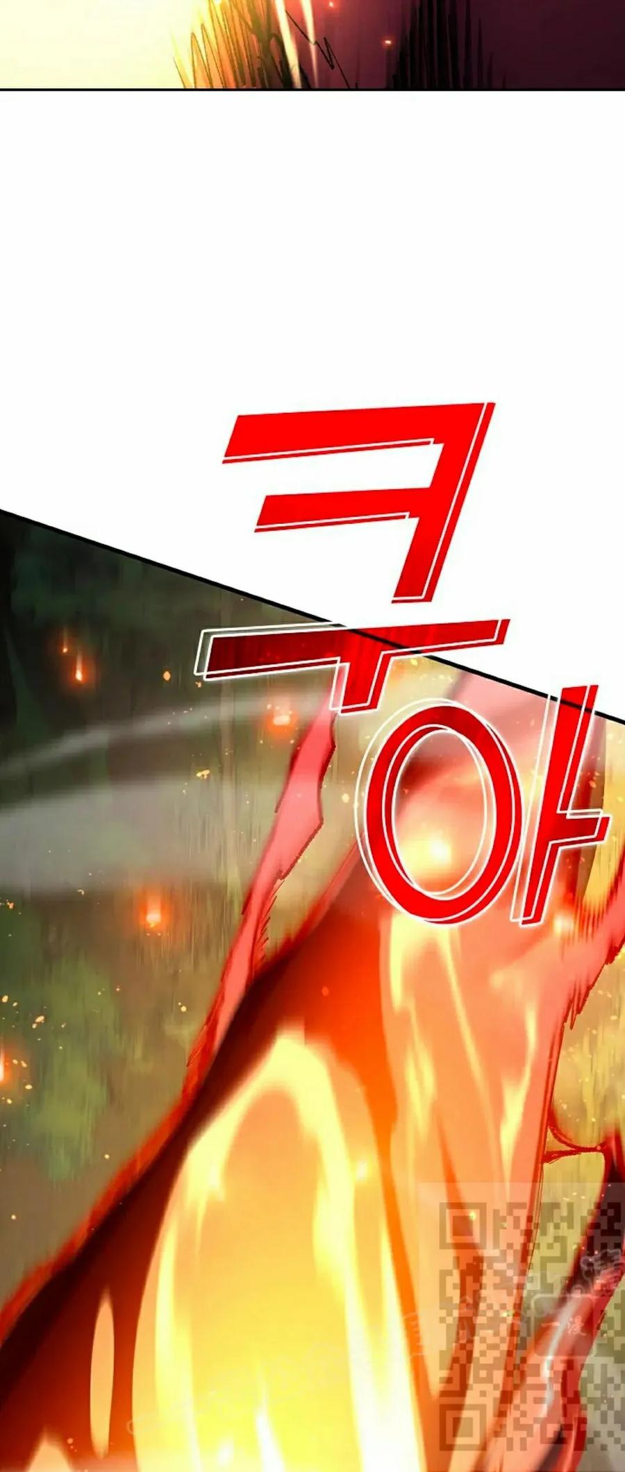 《来自灭亡世界的剑神》第29集 第53页