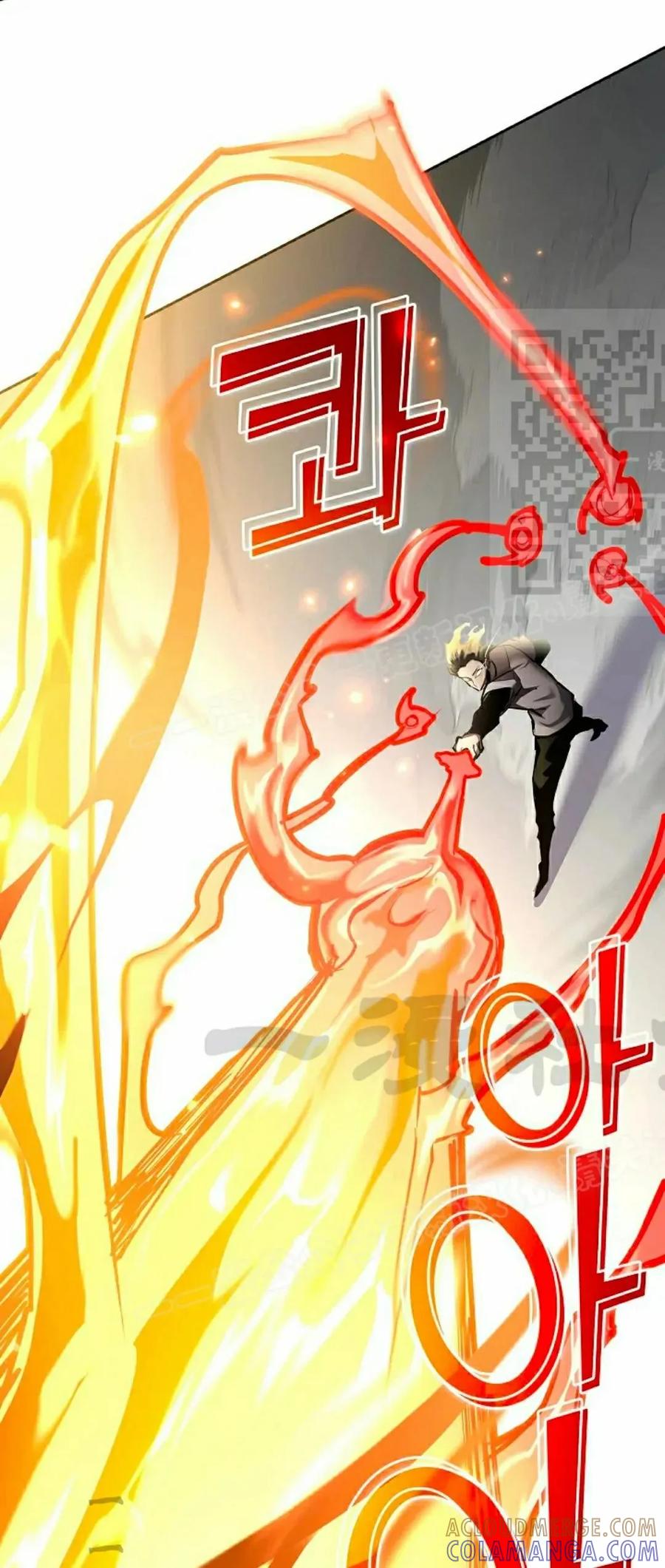 《来自灭亡世界的剑神》第29集 第46页