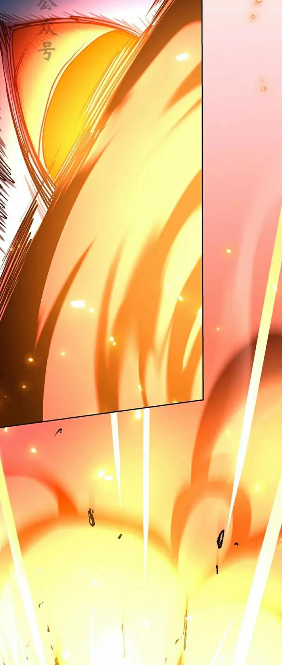 《来自灭亡世界的剑神》第29集 第51页