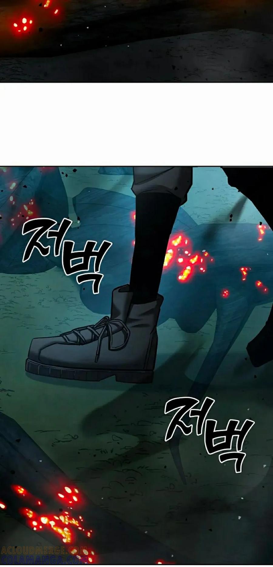 《来自灭亡世界的剑神》第29集 第64页