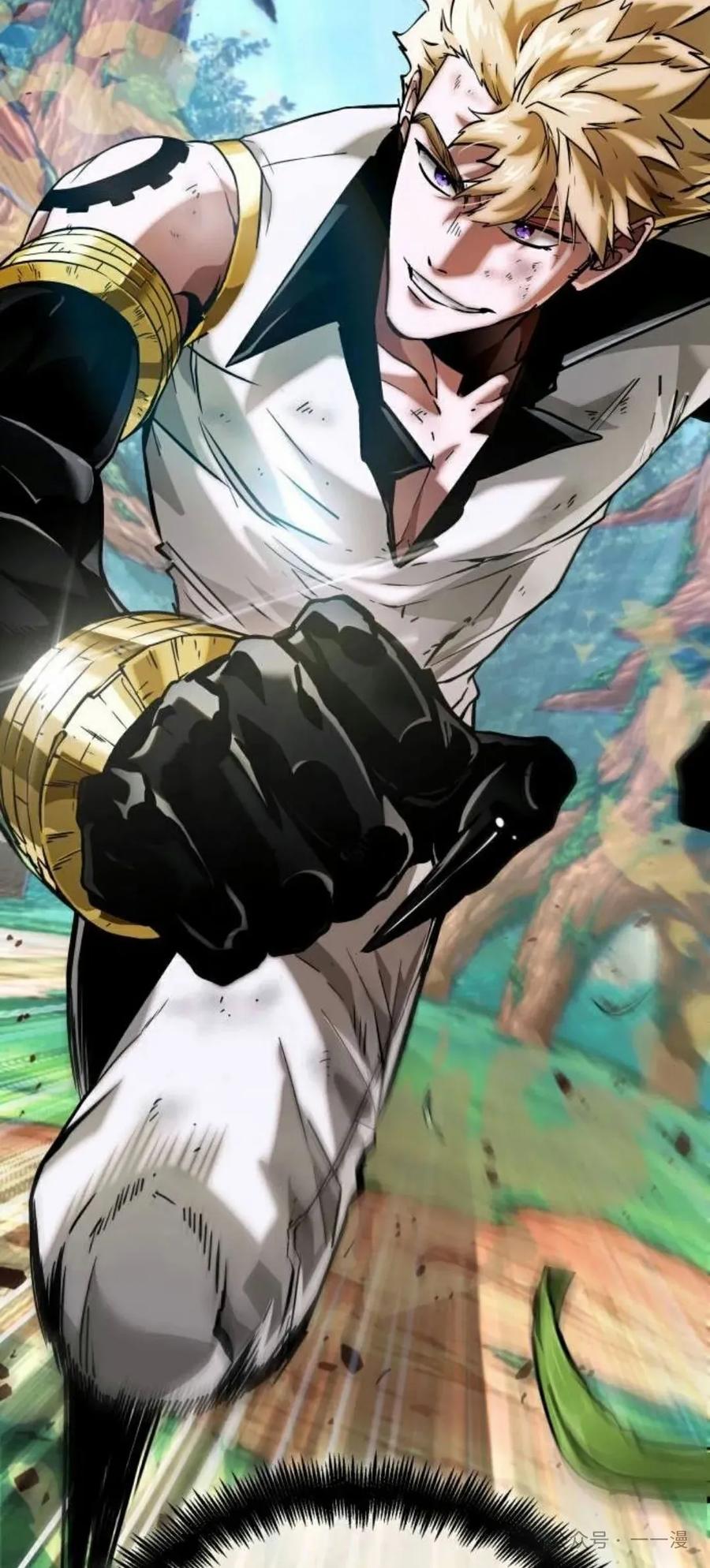 《暗黑骑士》阿拉德之光 第3集 第102页