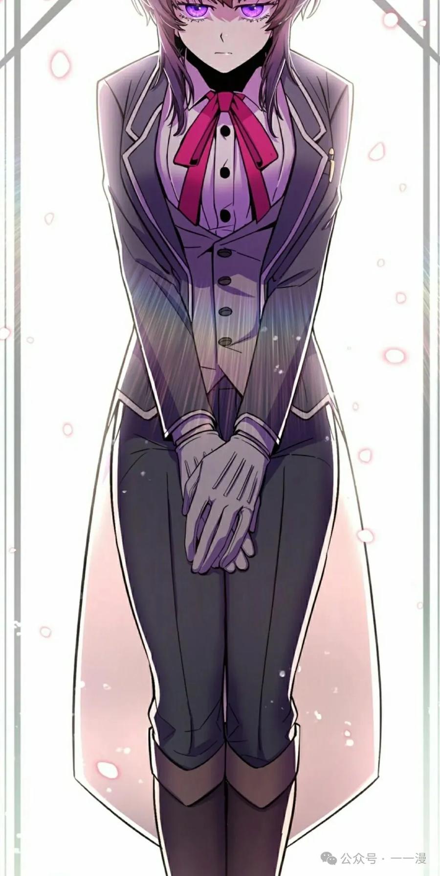 《女主角们想杀我》第3集 第12页