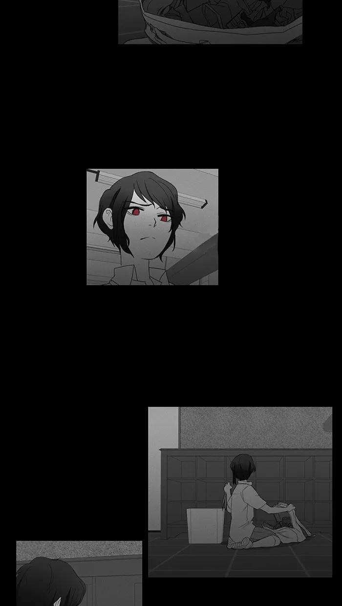 《I Love Liu》第35话 第34页
