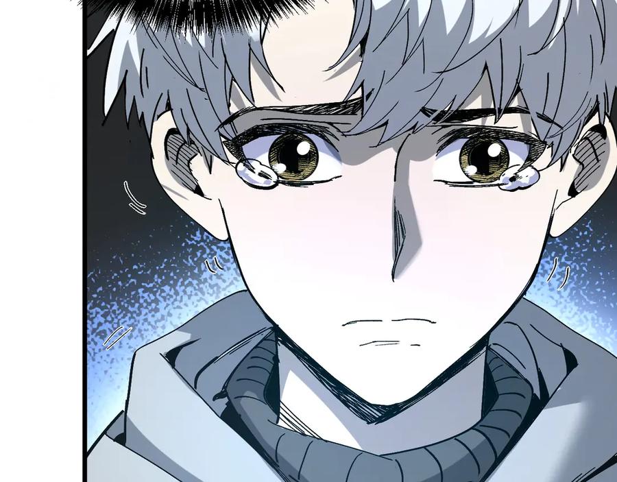 我用顶级系统重塑世界 - 蓝宝 - 第83张图