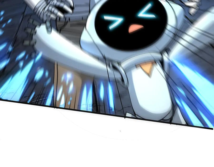 我用顶级系统重塑世界 - 蓝宝 - 第102张图