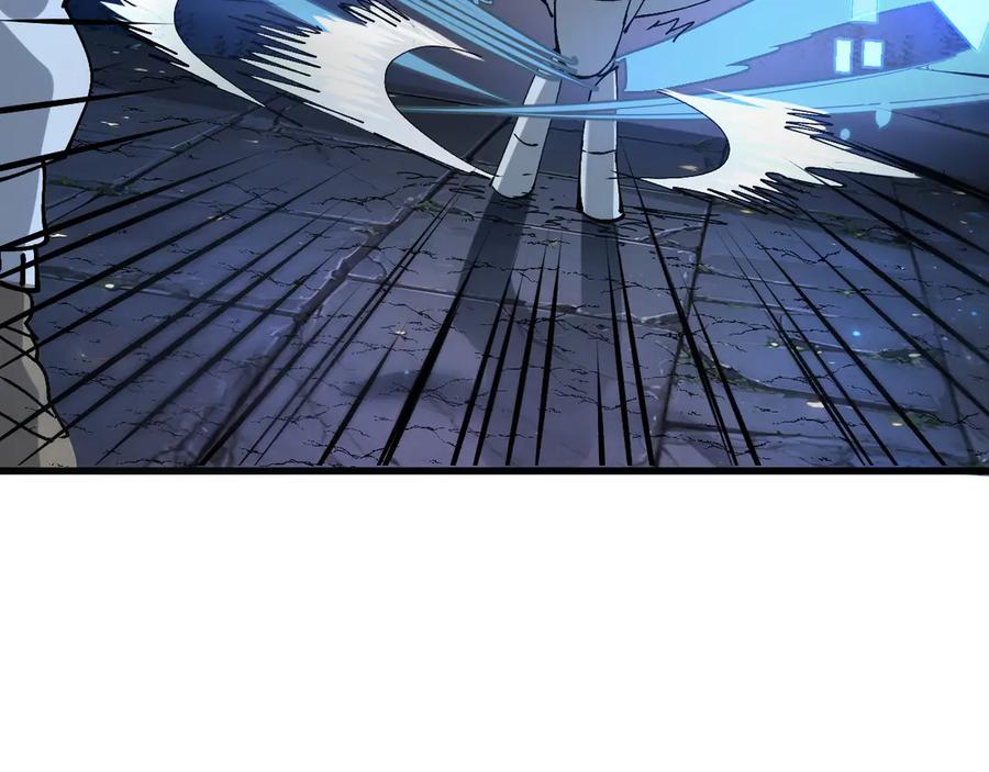 我用顶级系统重塑世界 - 蓝宝 - 第87张图