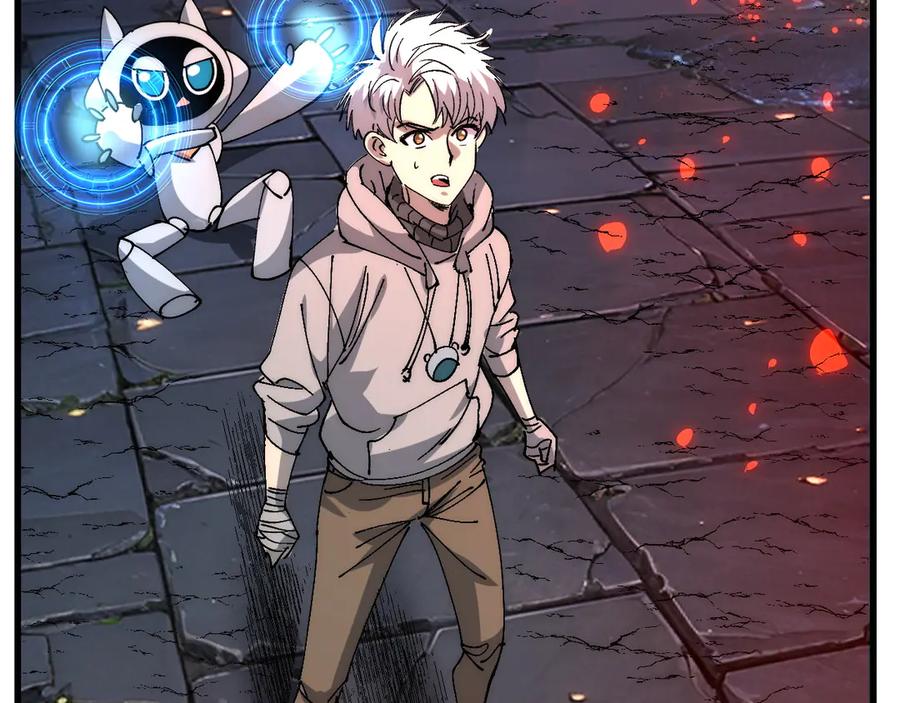 我用顶级系统重塑世界 - 蓝宝 - 第114张图