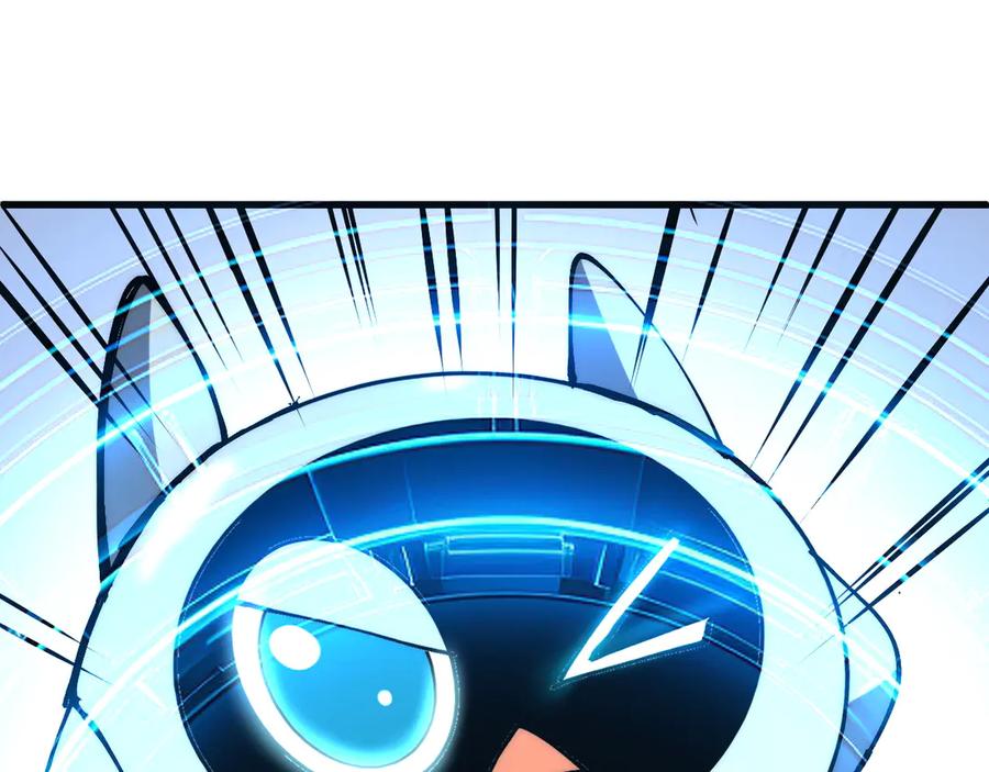 我用顶级系统重塑世界 - 蓝宝 - 第107张图