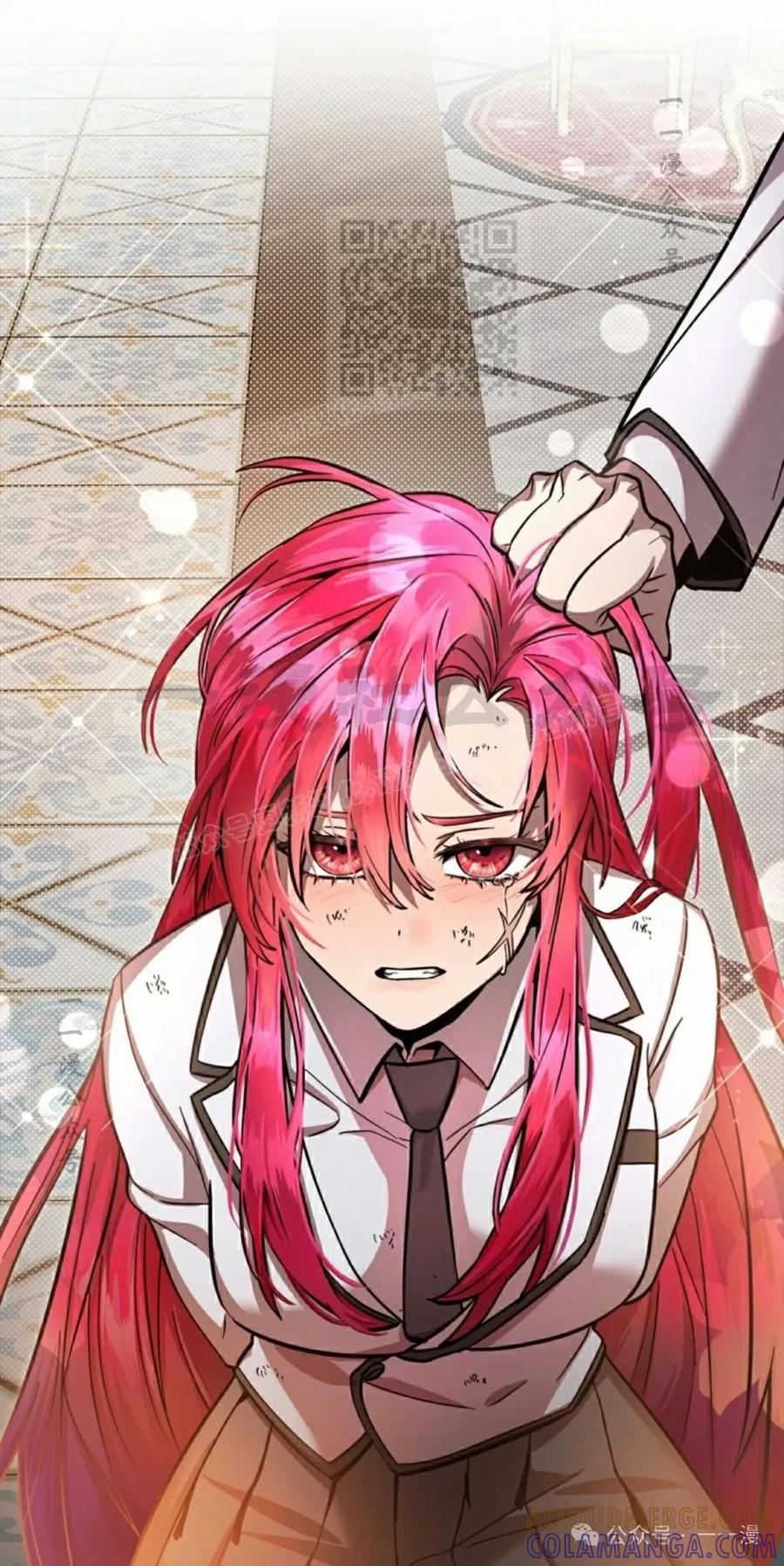 《女主角们想杀我》第4集 第31页
