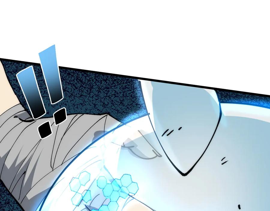 我用顶级系统重塑世界 - 蓝宝 - 第103张图