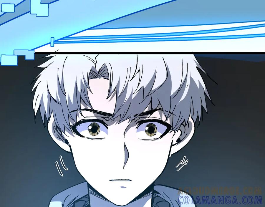 我用顶级系统重塑世界 - 蓝宝 - 第81张图