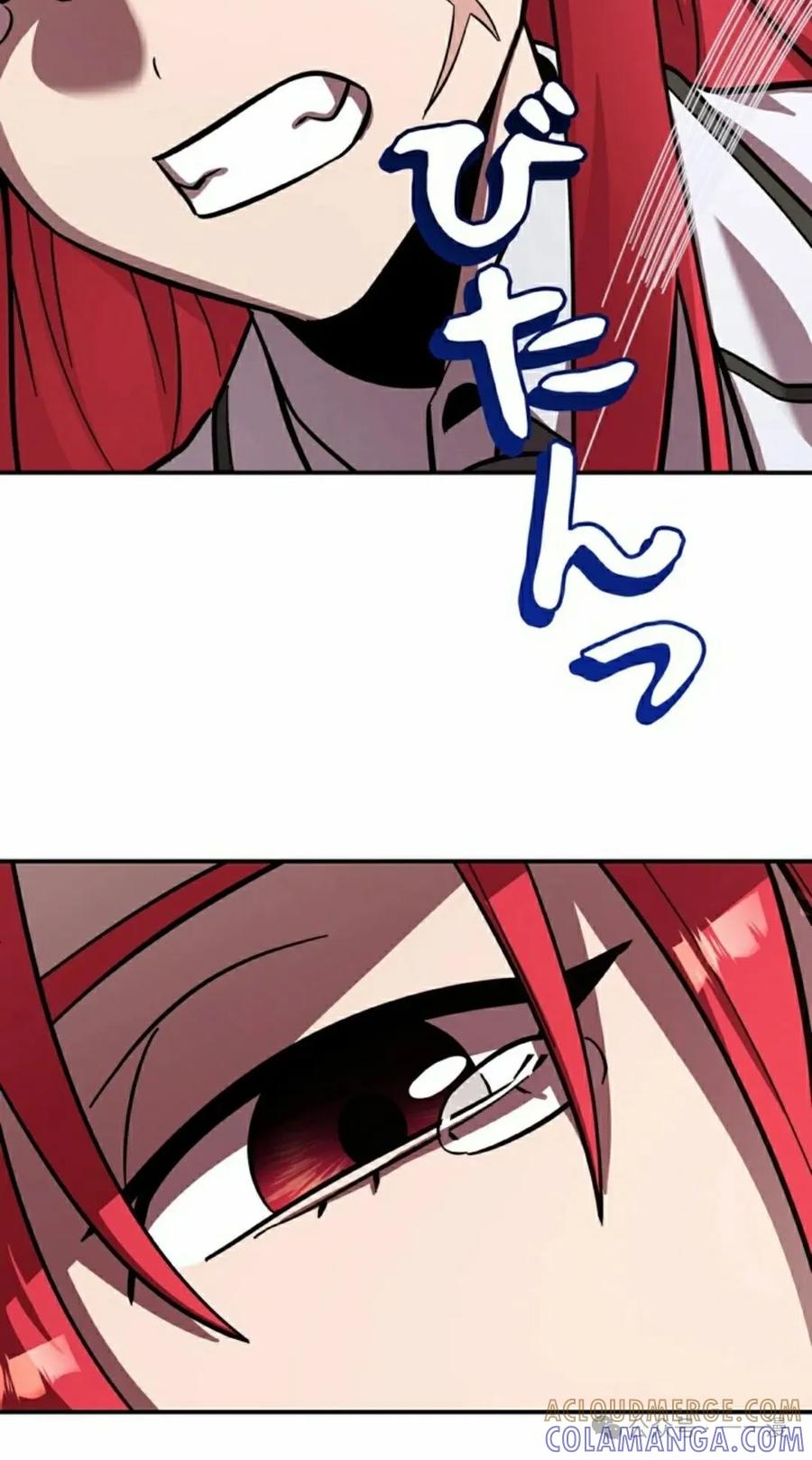 《女主角们想杀我》第4集 第55页