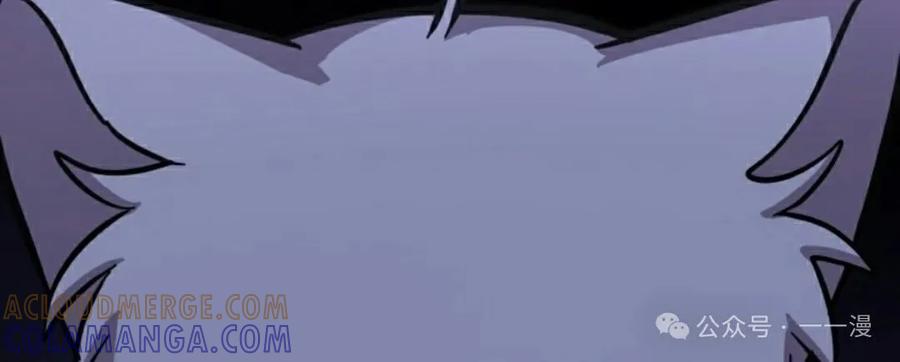 《女主角们想杀我》第6集 第82页