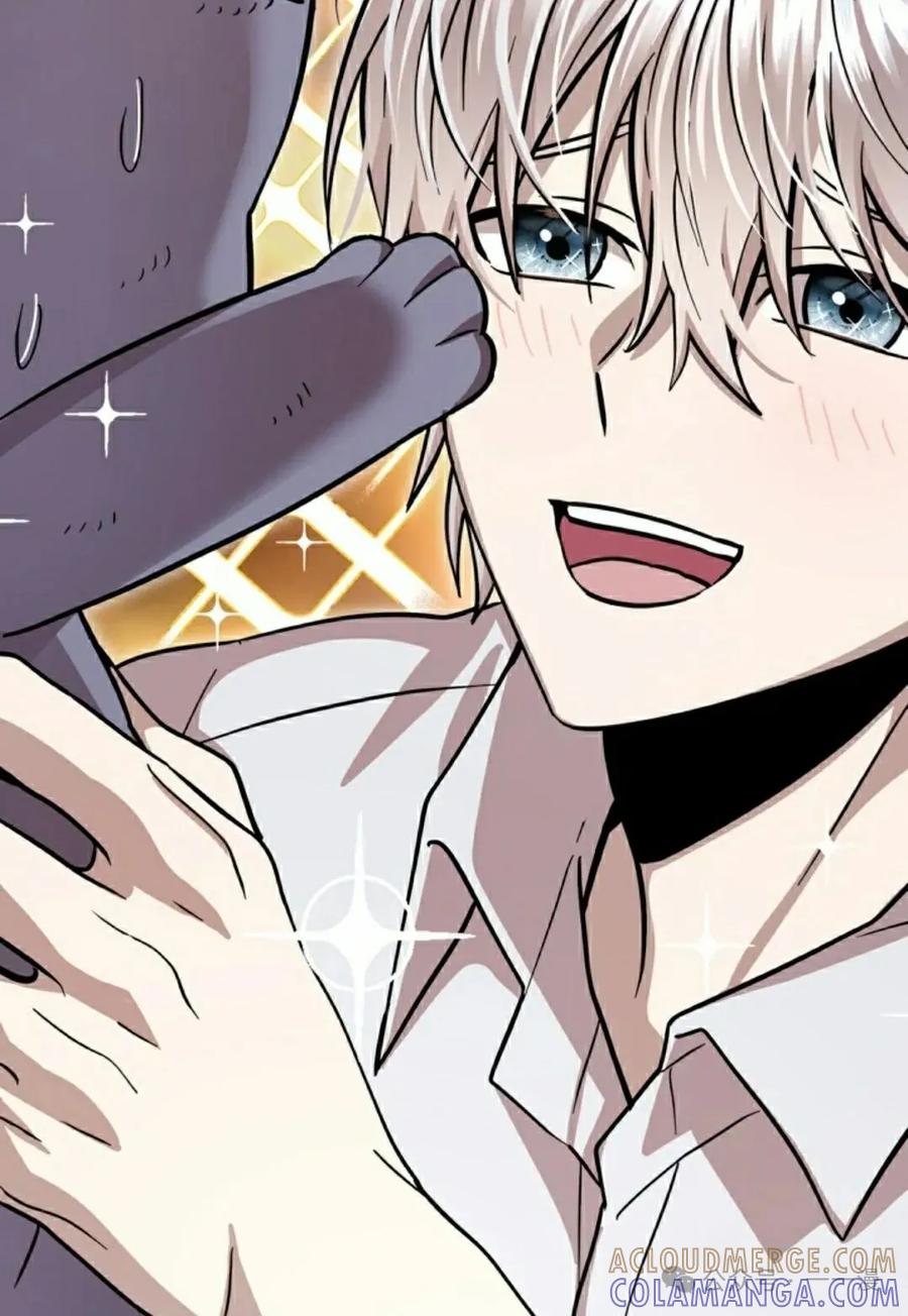 《女主角们想杀我》第7集 第25页