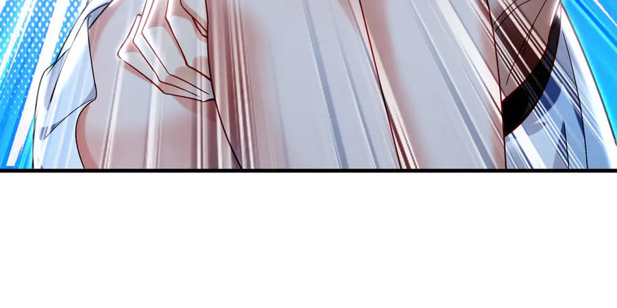 《我有百万倍攻速》100 真用“嘴”感谢 第42页