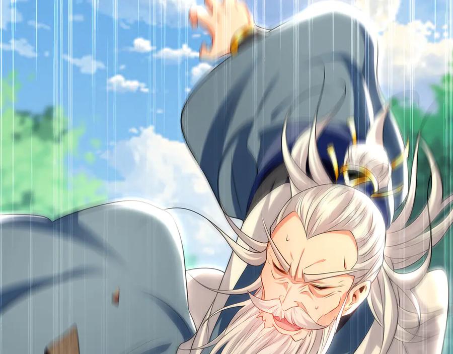 《我有百万倍攻速》101 神识之力被反噬了！ 第88页