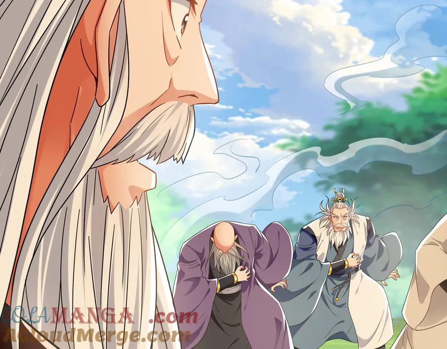 《我有百万倍攻速》101 神识之力被反噬了！ 第105页