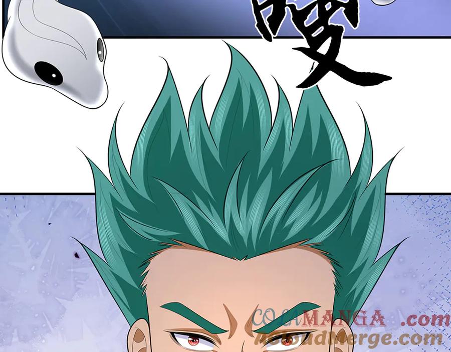 《一力破诸天万界》第105话 众矢之的 第49页