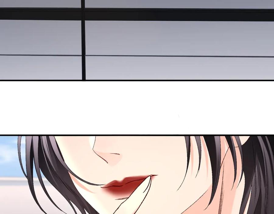 完美爱豆沦陷手册 - 第11话 我会一直追随姐姐的步伐 第63页