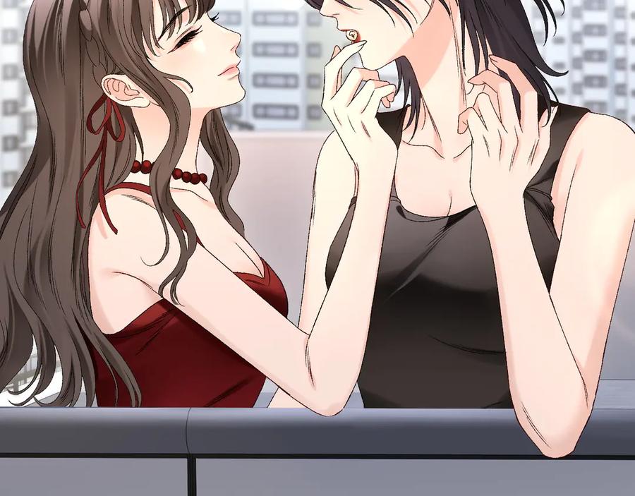 完美爱豆沦陷手册 - 第11话 我会一直追随姐姐的步伐 第62页