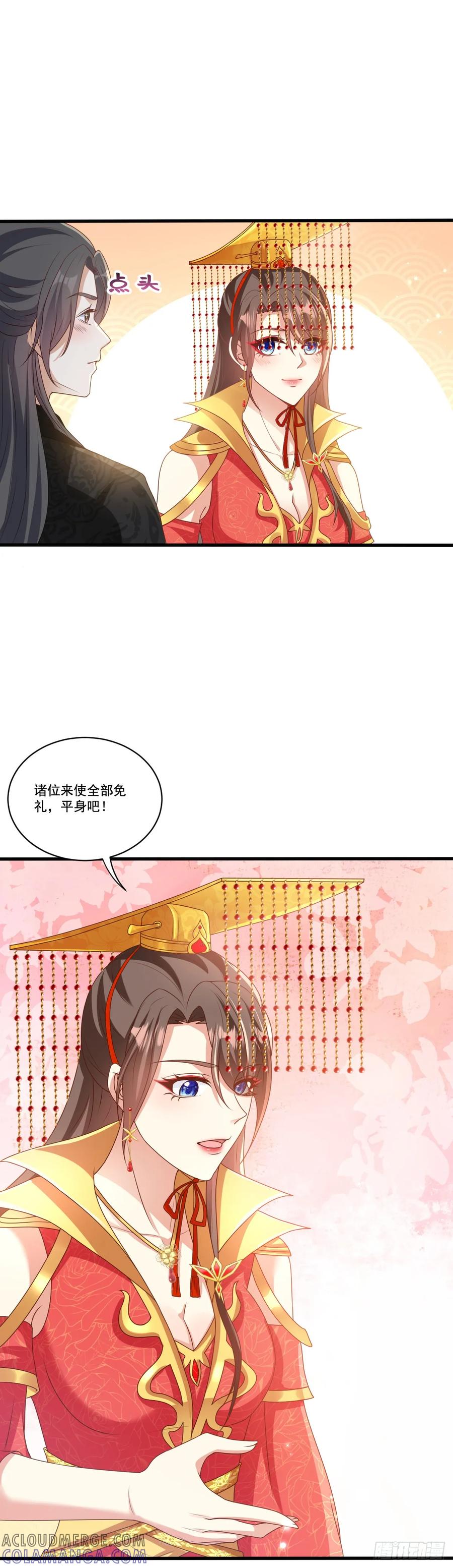 《女尊帝国之朕的倾世男妃们》第11话 气吞山河 第19页