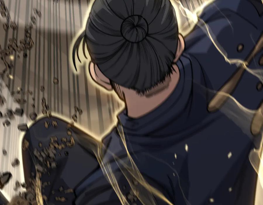 老蛇修仙传（蛇祖） 第11回 驯兽圈驯服狼王 第156页