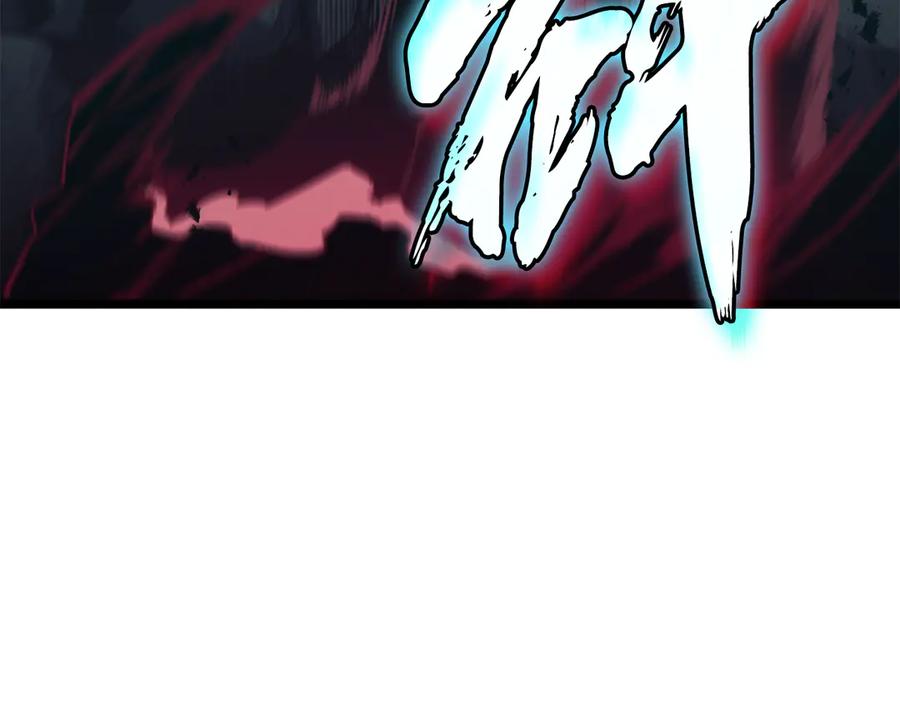 《灾难级英雄归来》第116话 给我解释一下 第199页