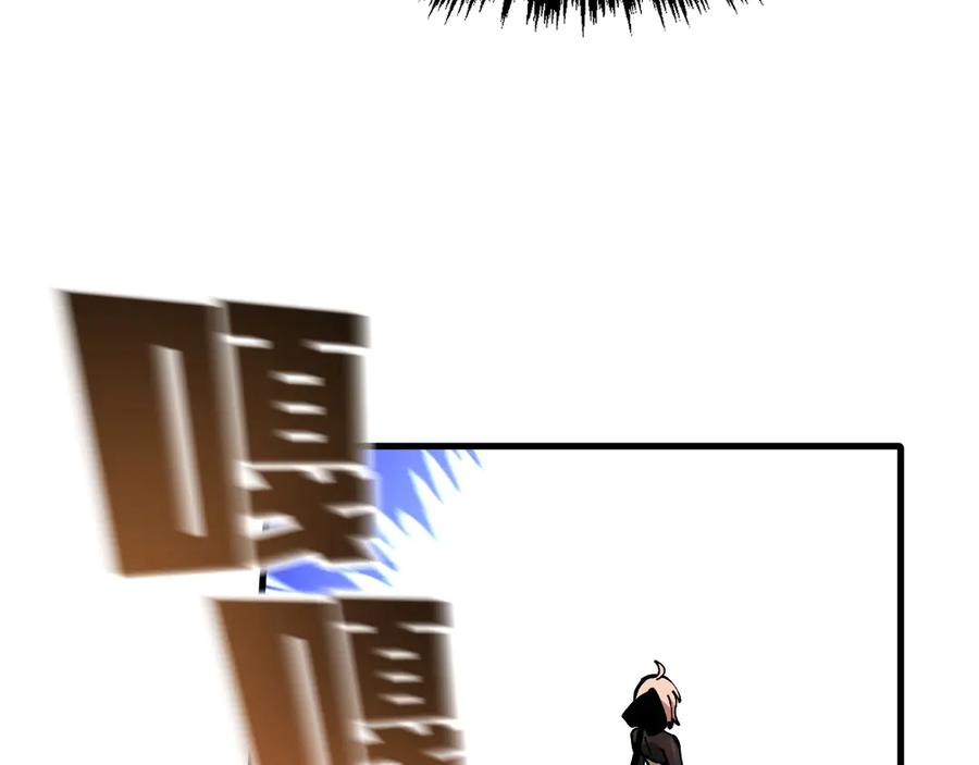 《全球御兽：我能看见进化路线》第20话 关宁的复仇！ 第22页
