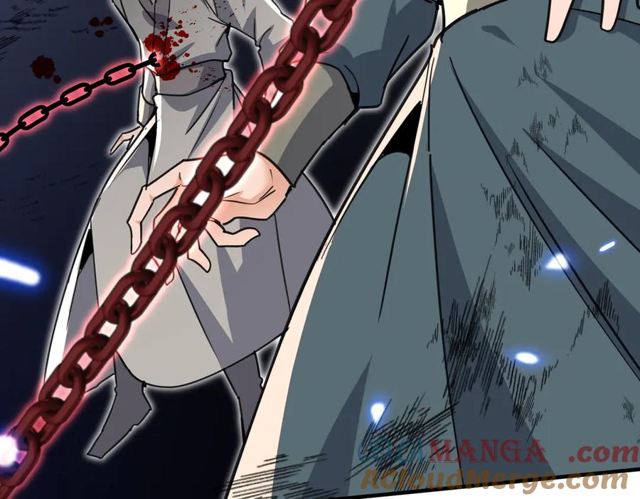 《玄幻：我的女帝徒弟要黑化》第11话 九尾妖狐 第25页