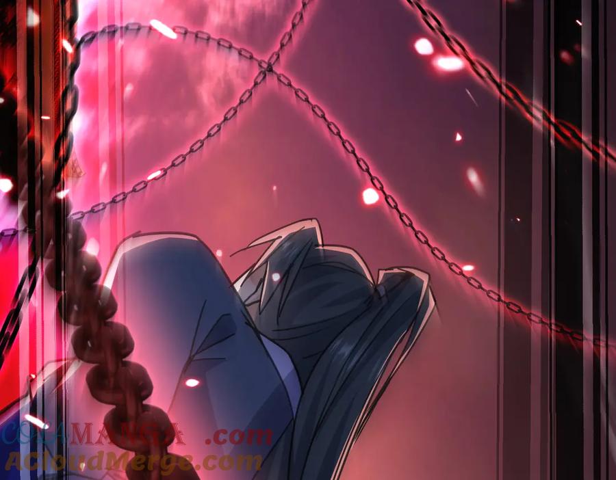 《玄幻：我的女帝徒弟要黑化》第11话 九尾妖狐 第17页