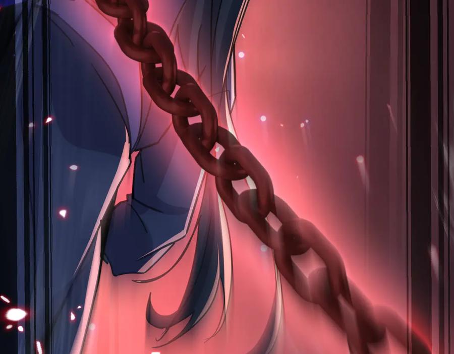 《玄幻：我的女帝徒弟要黑化》第11话 九尾妖狐 第18页