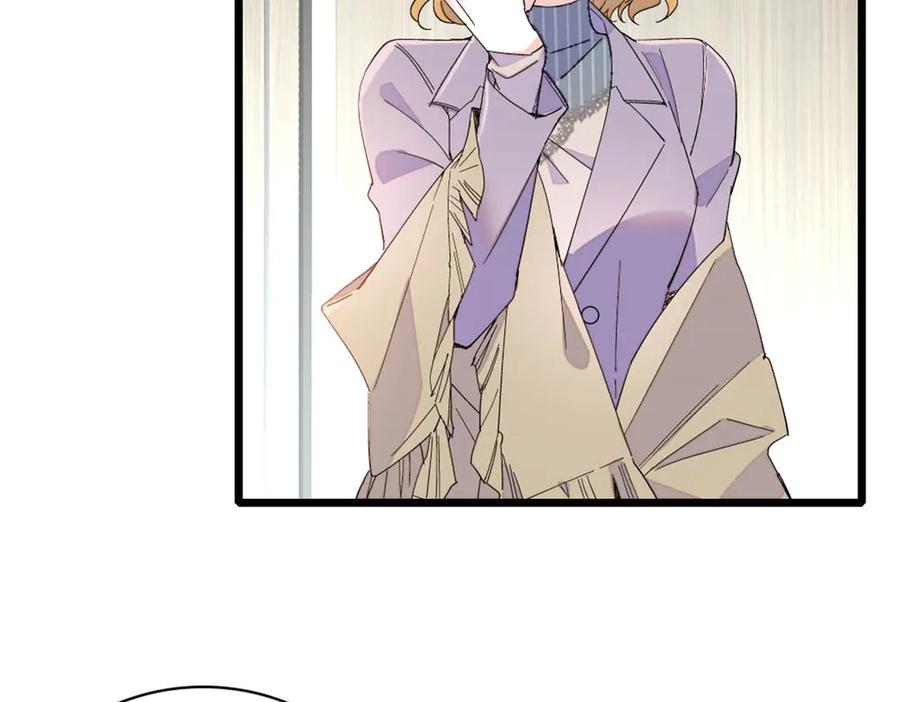 《全能千金燃翻天》182 当初怎么会看上你 第42页