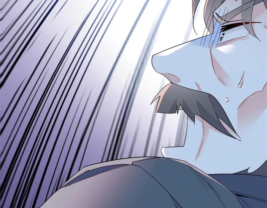 《全能千金燃翻天》182 当初怎么会看上你 第78页