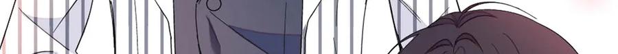 《全能千金燃翻天》182 当初怎么会看上你 第5页