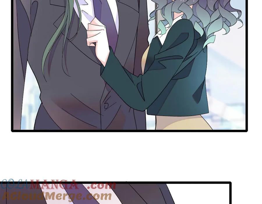 《全能千金燃翻天》185 该怎么解释呢 第64页