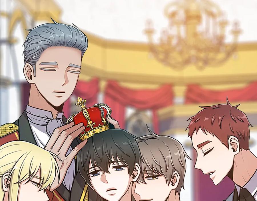 《骑士团的后花园》序章 身为万人迷的烦恼 第57页