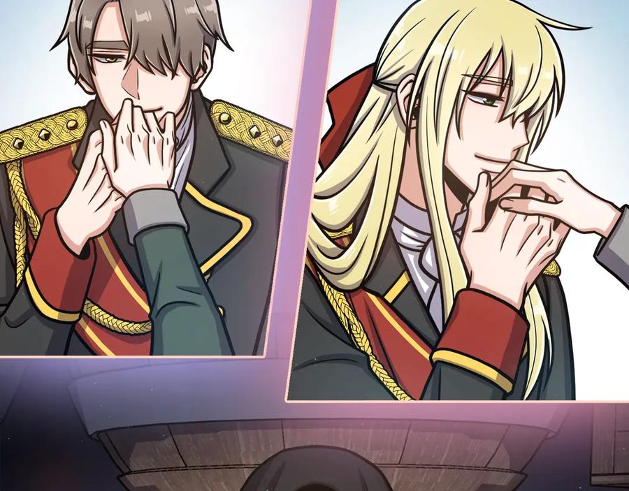 《骑士团的后花园》序章 身为万人迷的烦恼 第53页