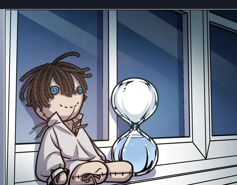 《骑士团的后花园》序章 身为万人迷的烦恼 第48页
